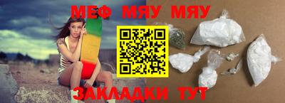 MDMA Кунгур