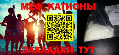 таблы Кулебаки