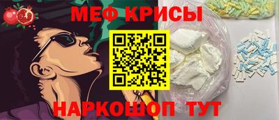 прущий лед Кумертау