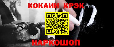 таблы Кулебаки