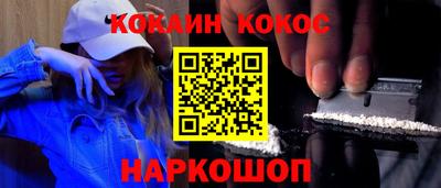 прущий лед Кумертау