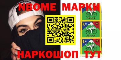 таблы Кулебаки