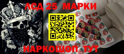 таблы Кулебаки