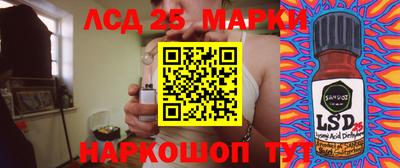 MDMA Кунгур