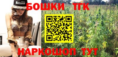 прущий лед Кумертау