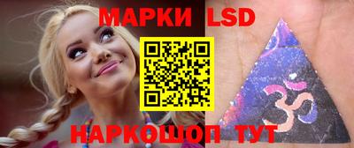 таблы Кулебаки