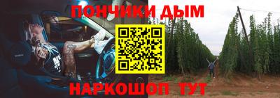 таблы Кулебаки
