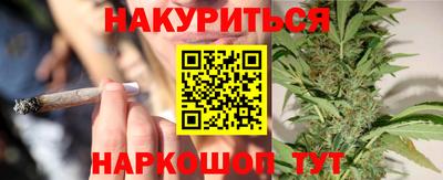 таблы Кулебаки