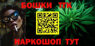 прущий лед Кумертау
