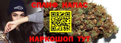 прущий лед Кумертау