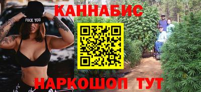 таблы Кулебаки
