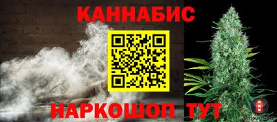 таблы Кулебаки