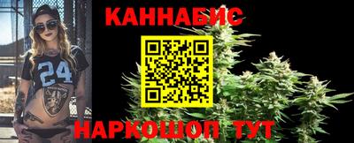 прущий лед Кумертау