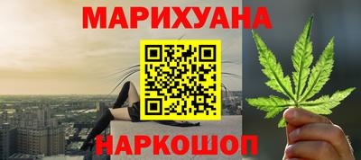 таблы Кулебаки
