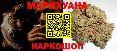 MDMA Кунгур