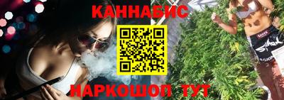 MDMA Кунгур