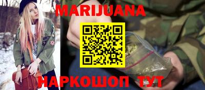 MDMA Кунгур