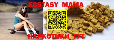 таблы Кулебаки