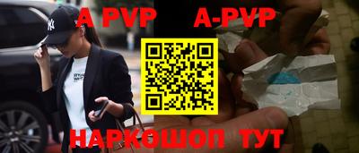 прущий лед Кумертау