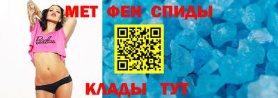 прущий лед Кумертау