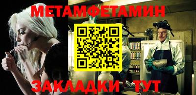 прущий лед Кумертау