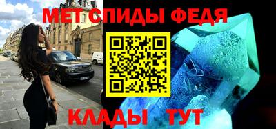 MDMA Кунгур