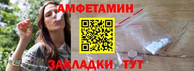 MDMA Кунгур