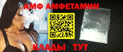 прущий лед Кумертау