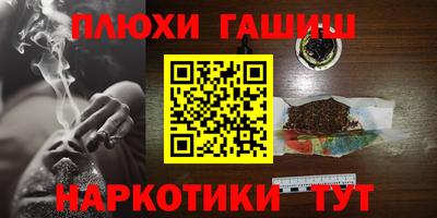 таблы Кулебаки