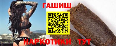 прущий лед Кумертау