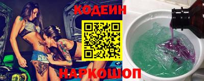 MDMA Кунгур