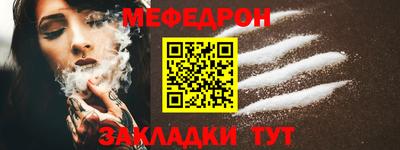 MDMA Кунгур