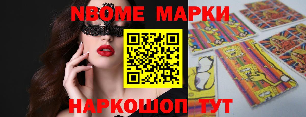 Выборг  LSD-25 экстази кислота  Вход с VPN 