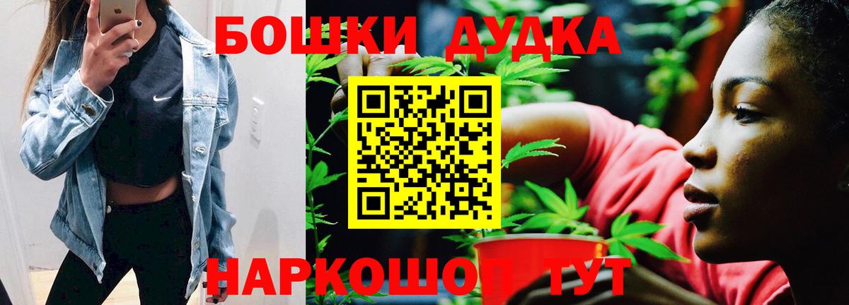 Канабис сатива Выборг